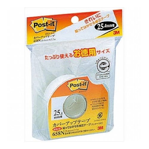 Label Paper - 【5個セット】 3M Post-it ポストイット カバーアップテープ お徳用サイズ 3M-658NX5(代引不可)【送料無料】