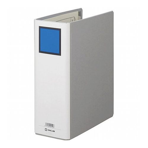 【5個セット】 KING JIM キングジム キングファイルG B5S グレー KJ-958NX5(代引不可)【送料無料】