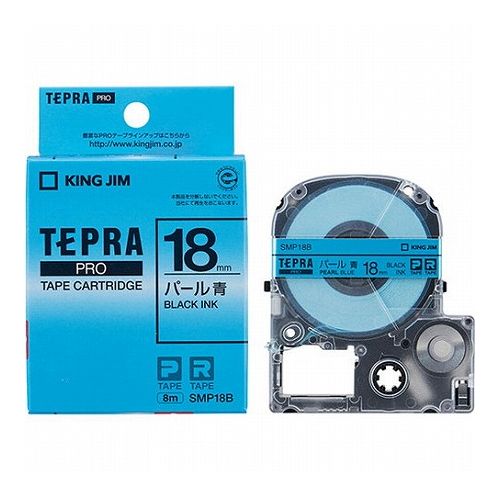 高度な技術と強力な印刷を表現!PRO印刷方式。「テプラ」PROシリーズ専用テープカートリッジ。キングジムの定番事務用品●カラー:青●素材:PET●生産国:日本重量：330g【特長】ポスト・イット、強粘着、ノート【代引きについて】こちらの商品は、代引きでの出荷は受け付けておりません。【送料について】北海道、沖縄、離島は別途送料を頂きます。