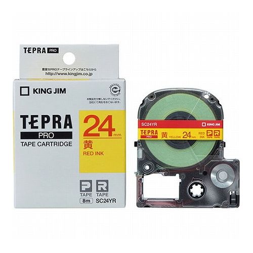Cartridges - 【5個セット】 KING JIM キングジム テプラPROテープ 24mm 黄/赤文字 KJ-SC24YRX5(代引不可)【送料無料】