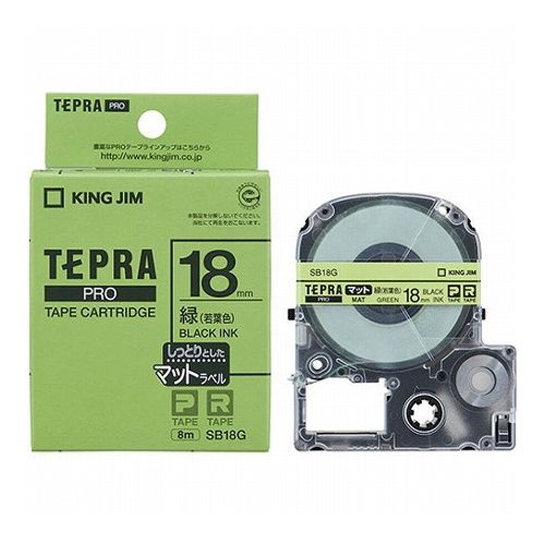 高度な技術と強力な印刷を表現!PRO印刷方式。「テプラ」PROシリーズ専用テープカートリッジ。落ち着いた色彩、上品な質感。●カラー:緑(若葉色)●素材:PET●生産国:日本重量：330g【特長】ポスト・イット、強粘着、ノート【代引きについて...
