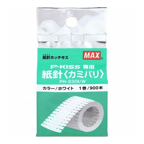 紙針ホッチキス用紙針※本機は、書類をとじる製品です。書類以外は挿入しないでください。※硬いものを入れると刃が破損する恐れがあります。●1巻数/900本●1袋入数/1巻●適合機種/PH-10DS/AB、PH-15DS、PH-20DS重量：120g【特長】ポスト・イット、強粘着、見出し、マルチカラー【代引きについて】こちらの商品は、代引きでの出荷は受け付けておりません。【送料について】北海道、沖縄、離島は別途送料を頂きます。