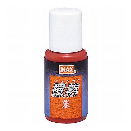 ��5�ĥ��åȡ� MAX �ޥå��� SA-20���� ���ߥХ� SA90249X5(����Բ�)������̵����