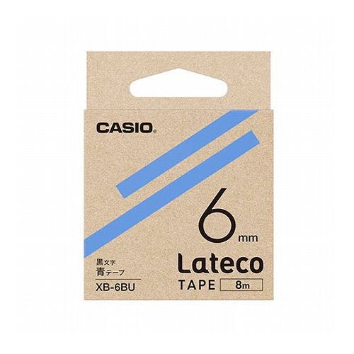 樂天商城 - 【5個セット】 カシオ計算機 Lateco 詰め替え用テープ 6mm 青テープ 黒文字 XB-6BUX5(代引不可)【送料無料】