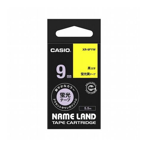 【5個セット】 カシオ計算機 ネームランドテープ9mm 蛍光黄 XR-9FYWX5(代引不可)【送料無料】