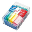 【5個セット】 ソニック SONiC キーホルダー名札 GP-661X5(代引不可)【送料無料】
