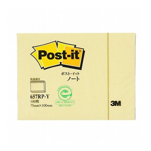 【10個セット】 3M Post-it ポストイット 再生紙 ノート イエロー 3M-657RP-YX10(代引不可)【送料無料】