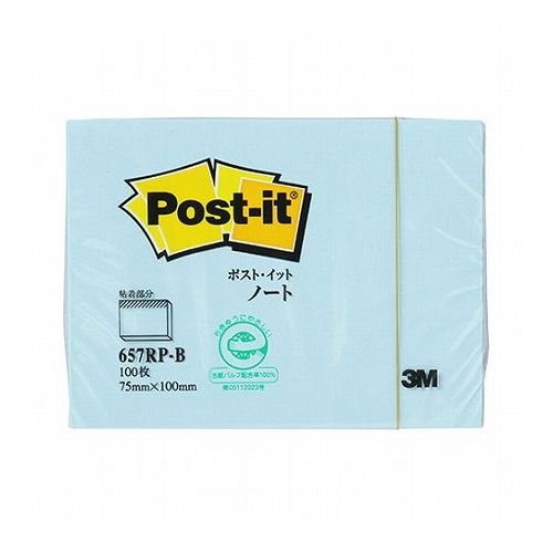 10ĥåȡ 3M Post-it ݥȥå  Ρ ֥롼 3M-657RP-BX10(Բ)̵