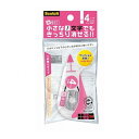【10個セット】 3M Scotch スコッチ 修正テープ 微修正 4mm ピンク 3M-SCPD-4NNX10(代引不可)【送料無料】