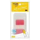 【10個セット】 3M Post-it ポストイット ジョーブ ハーフサイズ レッド 3M-680DH-4X10(代引不可)【送料無料】