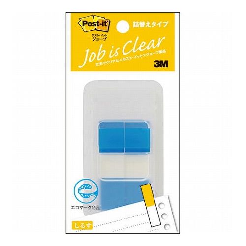 【10個セット】 3M Post-it ポストイット ジョーブ ハーフサイズ ブルー 3M-680DH-5X10(代引不可)【送料無料】