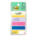 【10個セット】 3M Post-it ポストイット フィルム見出し マルチカラー3 3M-688MC-3X10(代引不可)【送料無料】