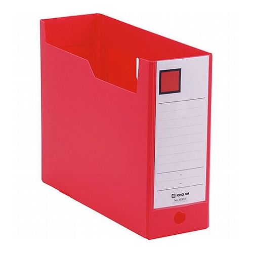 【10個セット】 KING JIM キングジム GボックスPP 100mm 赤 KJ-4633N-RDX10(代引不可)【送料無料】(3)