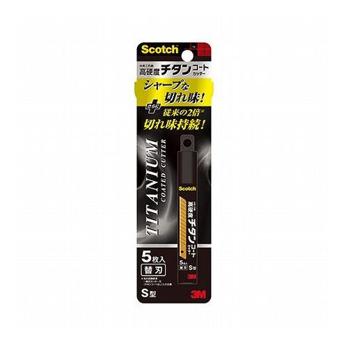 【5枚×20セット】 3M Scotch スコッチ チタンコートカッター 替え刃 S 3M-TI-CRS5X20(代引不可)【送料無料】