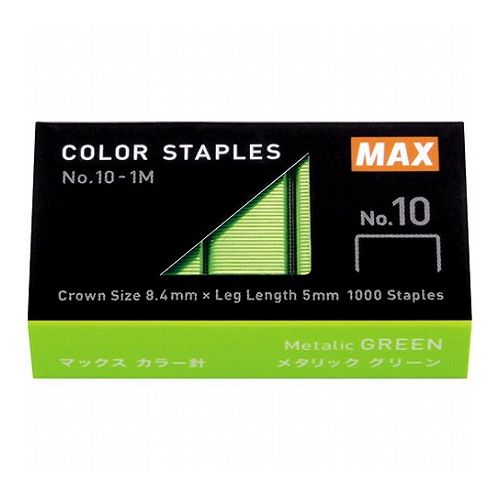 20ĥåȡ MAX ޥå 顼 No.10-1M/MG ꡼ MS91312X20(Բ)̵