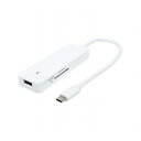 ~V USB3.2 Gen2nu Type-C zCg USH-10G2C/WH(s)yz