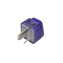 【5個セット】 ミヨシ MCO 旅人専科 海外対応電源変換アダプタ O2タイプ MBA-PO2X5(代引不可)
