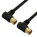 【10個セット】 HORIC アンテナケーブル 1m ブラック 両側L字差込式コネクタ AC10-632BKX10(代引不可)【送料無料】(2)