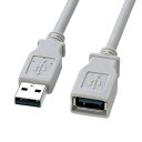 【5個セット】 サンワサプライ エコUSB延長ケーブル KU20-ECEN1KX5(代引不可)【送料無料】