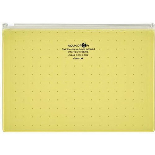 LIHIT LAB. クリヤーケース A5ワイド 黄 F-5302-5-YE(代引不可)【メール便配送】【送料無料】 LIHIT LAB. クリヤーケース A5ワイド 黄 F-5302-5-YE(代引不可)【メール便配送】【送料無料】