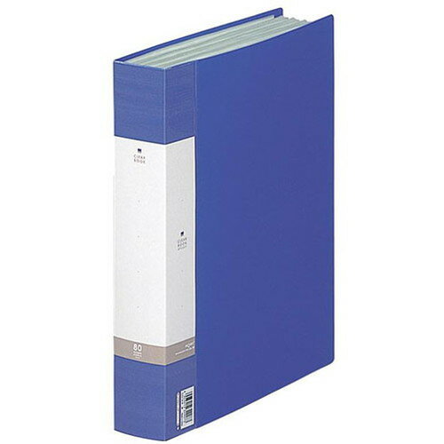 LIHIT LAB. リクエスト クリヤーブック A4S 80P 青 G3204-8-BL(代引不可)