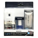 NAGAOKA ナガオカ レコードクリーニング3点セット CLSET-2(代引不可)