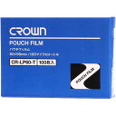 アコ・ブランズ パウチフィルム 一般カード用 CR-LP60-T(代引不可)【メール便配送】【送料無料】(2)
