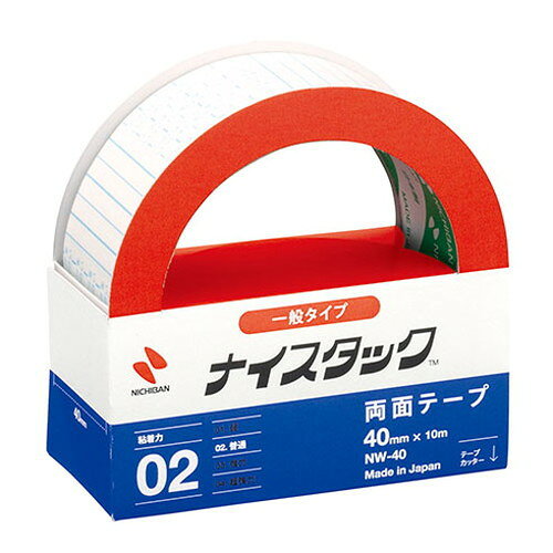 商品詳細新聞などのスクラップ作成、ポスターなどの掲示に。テープ基材に古紙配合率40%の再生紙を使用したグリーン購入法対象商品です。ホルダー、巻心は再生紙を使用しています。カッターつき。ホルダーはミシン目つきで、分別廃棄がしやすいです。仕様大巻古紙配合率40%再生紙-アクリル系テープ基材、ホルダー、巻心は再生紙を使用しています。生産国:日本【代引きについて】こちらの商品は、代引きでの出荷は受け付けておりません。【送料について】北海道、沖縄、離島は別途送料を頂きます。