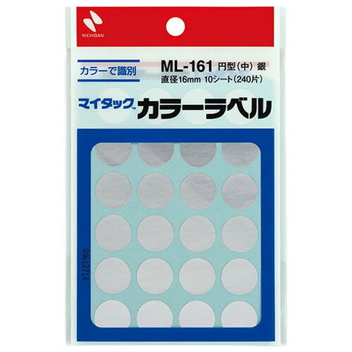 商品詳細マイタック(TM)ラベルは、のりも水もいらずにそのまますぐ貼れるのが特長です。色数豊富なカラーラベル。サイズもいろいろで識別分類に便利です。ラミネート加工していない再生はく離紙を使用しています。※プリンタでは使用できません。仕様24片×10シート入(240片入)、円型(中)、銀銀箔紙-アクリル系はく離紙ラミネート加工なし生産国:日本【配送について】こちらはメール便での発送となります。メール便でのお届はポストインです。下記の事項は対応できませんのでご確認ください。■時間指定・到着日指定はできません。■代金引き換えでのお支払いはできません。■お荷物の現在地追跡はできません。※他の商品との同梱不可