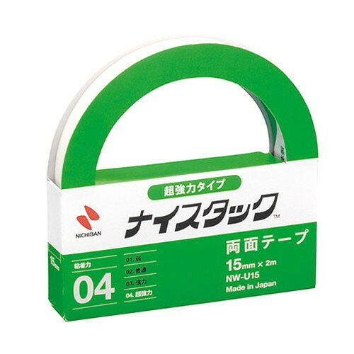 ニチバン ナイスタック 超強力タイプ 15mm×2m NB-NW-U15(代引不可)