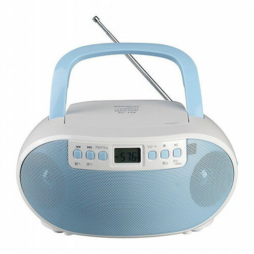 WINTECH CDラジオ ブルー KC-132A 家電 情報家電 ラジオ(代引不可)【送料無料】
