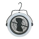 WINTECH 乾電池対応LEDランタン(ファン機能搭載) KCL-120BF 防災用品 ライト ラジオ 電池 ランタン(代引不可)