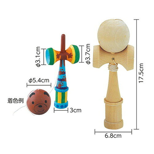 リコメン堂ホームライフ館のARTEC 木製 けん玉(ヒモ付) ATC2423 雑貨 ホビー インテリア 雑貨 雑貨品(代引不可)｜アングル3