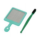 ARTEC ぼかしセット(プラ製) ATC10786 雑貨 ホビー インテリア 雑貨 雑貨品(代引不可)【メール便配送】【送料無料】