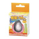 ARTEC 小型防犯ブザー(ミュウ)ブルー ATC70416 雑貨 ホビー インテリア 雑貨 雑貨品(代引不可)(3)