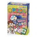 ARTEC 原子モデルカードゲーム ATC94695 雑貨 ホビー インテリア 雑貨 雑貨品(代引不可)【メール便配送】【送料無料】
