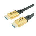 HORIC ウルトラハイスピードHDMIケーブル 1.5m ゴールド HDM15-648GD 家電 オーディオ関連 AVケーブル(代引不可)【メール便配送】【送料無料】(2)