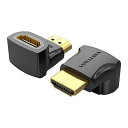 VENTION 4K対応 HDMI 90°折れ Male to Female アダプター AI-2175 家電 映像関連 AVセレクター(代引不可)【メール便配送】【送料無料】(2)