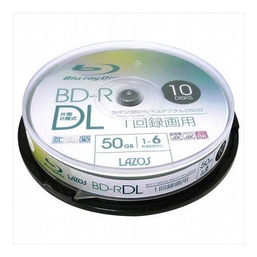 100枚セット(10枚X10個) Lazos BD-R DL L-BDL10PX10 パソコン ドライブ ブルーレイディスク メディア(代引不可)【送料無料】 100枚セット(10枚X10個) Lazos BD-R DL L-BDL10PX10 パソコン ドライブ ブルーレイディスク メディア(代引不可)【送料無料】