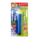 【5個セット】ARTEC 8 30スコープ(新型ブリスター仕様) ATC2648X5 雑貨 ホビー インテリア 雑貨 雑貨品(代引不可)