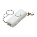 【5個セット】ARTEC 防犯ブザーライト(防水) ATC4059X5 雑貨 ホビー インテリア 雑貨 雑貨品(代引不可)【送料無料】