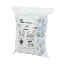 【5個セット(100枚入×5)】ARTEC 乳児用不織布前掛け(100枚入) ATC51560X5 雑貨 ホビー インテリア 雑貨 雑貨品(代引不可)【送料無料...