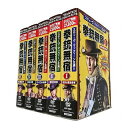 コスミック出版 拳銃無宿I~V ACC-224/225/226/227/228 雑貨 ホビー インテリア CD DVD Blu-ray CD(代引不可)【送料無...