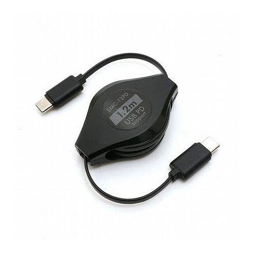 【5個セット】 MCO USB PD対応コードリール Type-Cケーブル SMC-12PDX5 スマートフォン タブレット 携帯電話 スマートフォン ケーブル(代引不可)【送料無料】 【5個セット】 MCO USB PD対応コードリール Type-Cケーブル SMC-12PDX5 スマートフォン タブレット 携帯電話 スマートフォン ケーブル(代引不可)【送料無料】