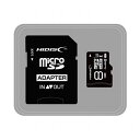 【10個セット】 HIDISC microSDHCカード 8GB CLASS10 UHS-1対応 高速転送 Read70 SD変換アダプタ付き HDMCSDH8...