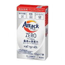 花王 花王アタックZEROワンパック7個パック 22452406 雑貨 ホビー インテリア 雑貨 雑貨品(代引不可)(3)