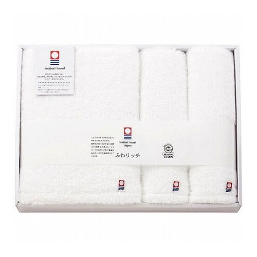 ふわリッチ 無撚糸バス フェイスタオルセット(ホワイト) 2074-057 雑貨 ホビー インテリア 雑貨 雑貨品(代引不可)【送料無料】