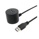 MCO USB3.0延長ケーブル 卓上タイプ 1.5m USB-EXT3015/BK スマートフォン タブレット 携帯電話 iPhone Apple Watch用アクセサリ(代引不可)(2)