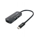 MCO PD対応 USB C to A and HDMI変換アダプタ USA-PHA1 パソコン パソコン周辺機器 メディアケース(代引不可)【メール便配送】【...