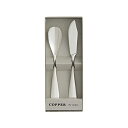 COPPER the cutlery EPミラー2本セット(ICS1 BK1) 7AZ-CIB-2SVmi 雑貨 ホビー インテリア(代引不可)【送料無料】